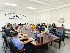 机械学院召